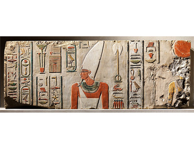 Relief_of_Nebhepetre_Mentuhotep_V2