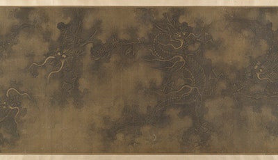 Nine_Dragons.2
