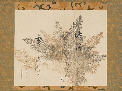 DP-25915-002_77x58
