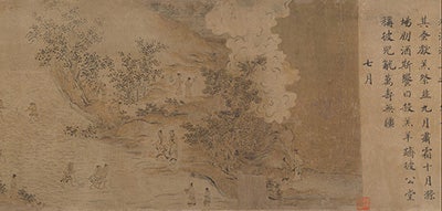 DP213064_72x49